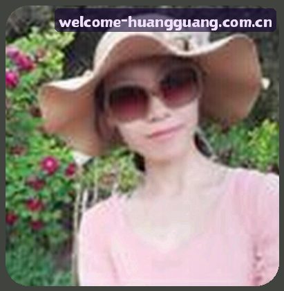 郑丽